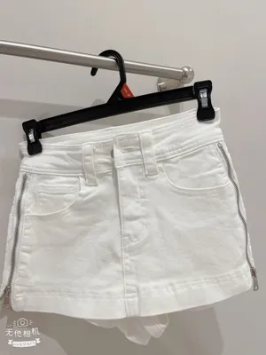 Skirt pant White thumbnail 5