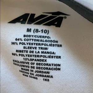 Avia white hoodie NWOT, Medium thumbnail 4