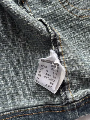 Vintage Y2K Weles Blue Denim Jacket thumbnail 8