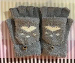 Gray and White Cozy Fingerless Gloves with Paw Print thumbnail 1