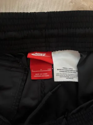 Nike Dri-Fit Shorts thumbnail 2