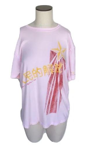 New Size Large Peoples Liberation Graphic Tee Top thumbnail 1