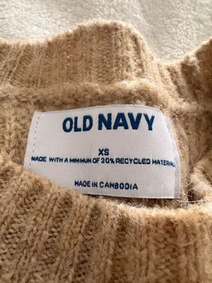 Old Navy Tan Sweater thumbnail 3