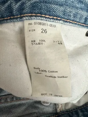Moussy Women’s High Waisted Straight Leg Distressed Light Wash Jeans Size 26 thumbnail 4