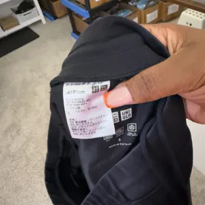 Uniqlo Women AIRism Jogger Pants Small Black Drawstring Pull On Casual Lounge thumbnail 7