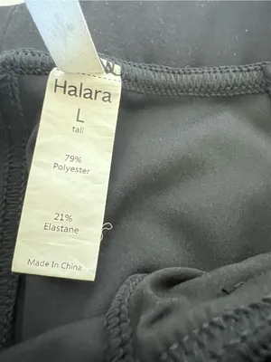 Halara Women's Halara Flex DayStretch High Waisted Pocket Work Flare Pants thumbnail 9