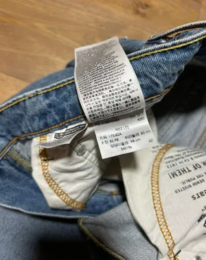 Levi's Women’s size 32 jeans/size 14 jeans thumbnail 9