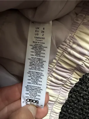 asos Pastel Lavender And Ecru Checkerboard Denim Bomber Jacket Size 2 NWT thumbnail 3
