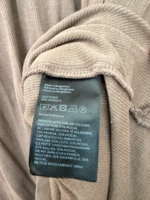 H&M Brown T-Shirt Maxi Dress (XXL) thumbnail 3