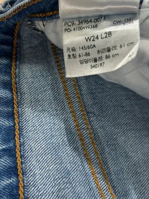 Levi's Wedgie Straight Leg Classic Blue Jeans Button Fly WOMEN’S SIZE 24 Waist thumbnail 7