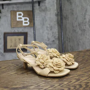 NEW A New Day Womens Esme Floral Crochet Kitten Heels 92979007 Tan Brown 6.5M thumbnail 5