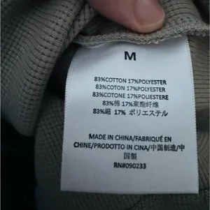 FEAR OF GOD ESSENTIALS Seal Knit Tank Top in Olive Med NWT thumbnail 11