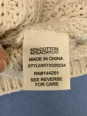 Jessica Simpson Beige Cable Knit Ribbed Trim V-NECK Cardigan XS thumbnail 4