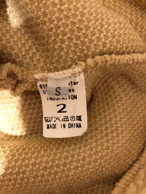 Sherpa Teddy Jacket Tan thumbnail 5