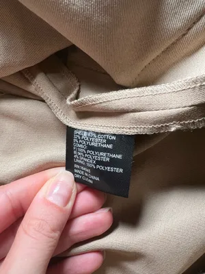 Toccin (NY) Skirt Size 2 Multiple thumbnail 7