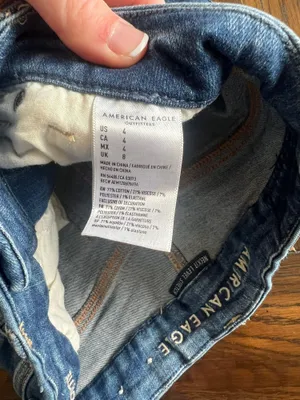 American Eagle Outfitters thumbnail 3