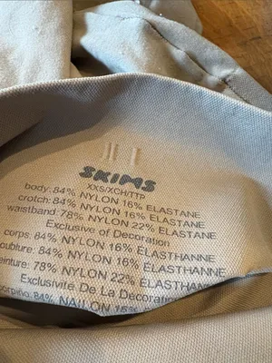 SKIMS High-Waist Tan Bike Short body shaper, XXS thumbnail 2