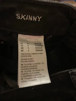 American Eagle Outfitters 360 Super Stretch AEO Denim Skinny Black Jeans thumbnail 7