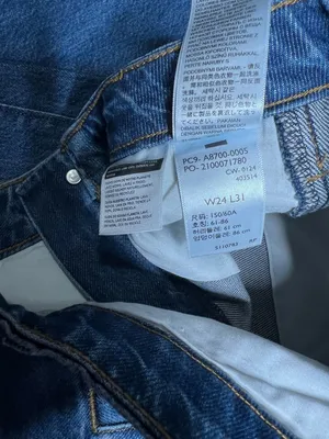 Levi’s Premium High Rise Wide Leg Dark Wash Denim Jeans thumbnail 4