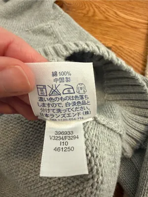 Lands' End Roll Neck Cotton Sweater Grey Size Small thumbnail 9