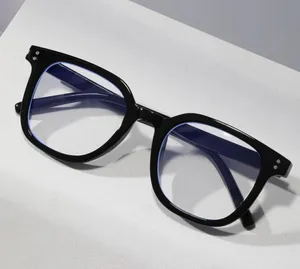 Blue Light Filter Glasses thumbnail 1