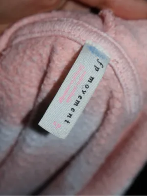 Free People Movement Tie Dye Believer Lace Up Sweatshirt Hoodie Peach Size S thumbnail 5