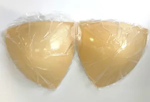 Boomba Seamless Bra Cup Inserts thumbnail 1