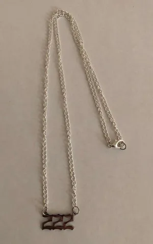 222 Angel Number Necklace Silver thumbnail 1