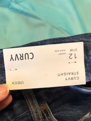NWT American Eagle Curvy Straight Stretch jeans sz 12 Short thumbnail 4