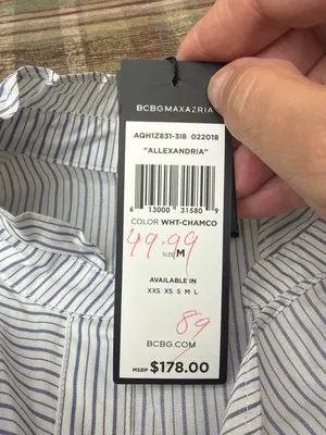 BCBGMaxAzria Blue and White Striped Ruffle Button-Front Blouse thumbnail 4