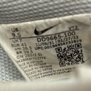 Nike Court Vision Low Women’s White tan brown Animal Print size 9.5 thumbnail 8