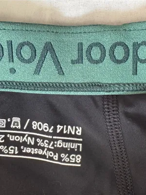 Outdoor Voices matching set of Dark Teal Heather Bike Shorts & sport bra, size S thumbnail 2