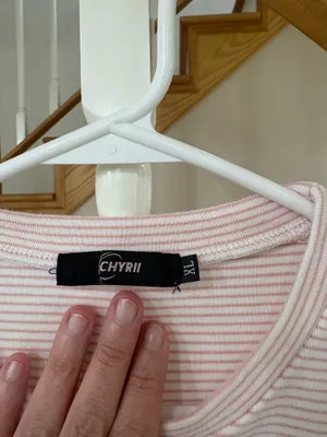 Amazon Striped Set thumbnail 3