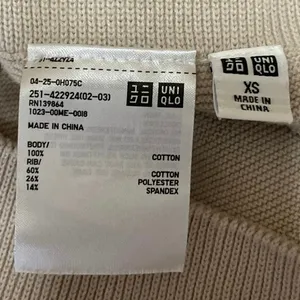 Uniqlo 3D Cotton Beige High Waist A Line Knit Pull On Flared Midi Skirt Size XS thumbnail 4