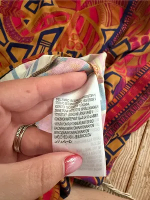 Farm Rio Cool Tropical Maxi Skirt size S thumbnail 6