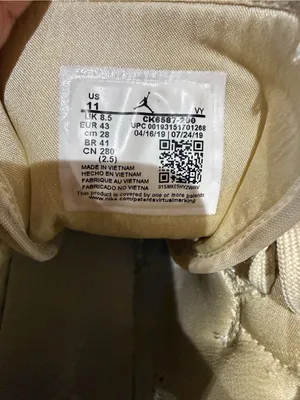 Jordan Women's High-Top Sneakers in Cream Gold - Golden Goose thumbnail 7