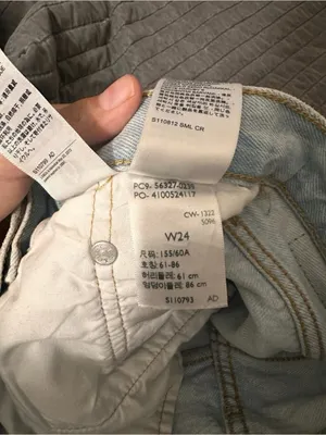 Levi's Light Blue High-Rise Cutoff Jean Shorts thumbnail 4