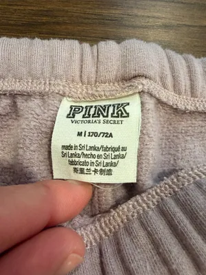 PINK Victoria's Secret Light Purple Jogger Sweatpants Medium - C28-014 thumbnail 2