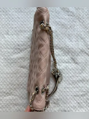G by Guess Quilted Flap Shoulder Bag Blush Pink Leopard Lining Chain Strap Charm thumbnail 16