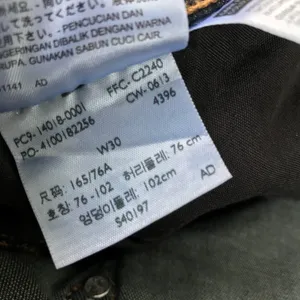 Levi's dark Legging 30 skinny jeans thumbnail 5