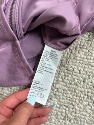Gilly Hicks Workout Jacket thumbnail 5
