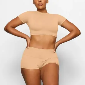 SKIMS Cover Ups Fold Over Shorts NWT thumbnail 1