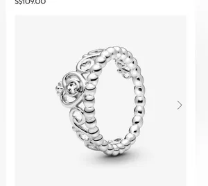 pandora ring thumbnail 2