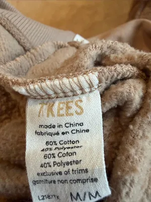Tkees Air Whipped crew camel thumbnail 5