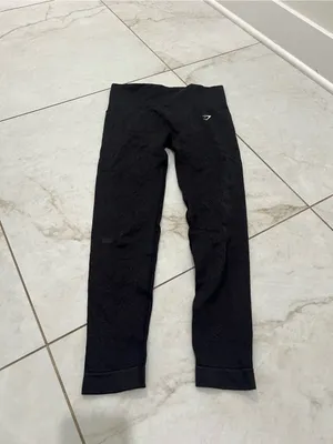 Gymshark Adapt Animal Seamless Leggings Size Small thumbnail 2