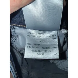 Levi's 535 Women's Sz 31 Super Skinny Jeans Front Pipe Dark‎ Denim Raw Hem thumbnail 4