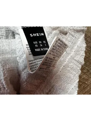 White Textured Halter Crop Top Size XS thumbnail 3