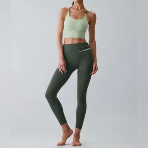 Berlook Activewear Dark Green Contrast High Waisted Leggings 24" thumbnail 5