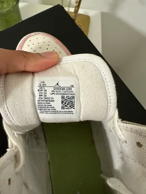 Jordan Sneakers thumbnail 7