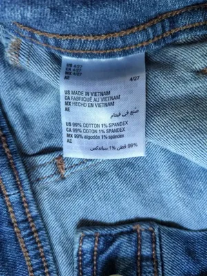 On 34th Womens 4/27 (24W x 26L) Barrel Leg High Rise Stretch Blue Denim Jeans thumbnail 12